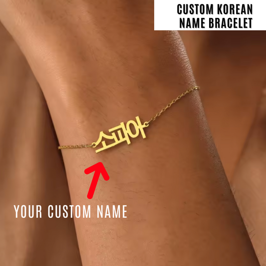 Korean Name Bracelet