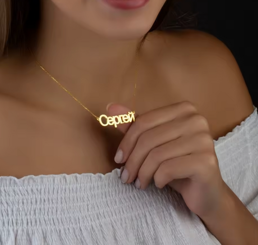 Russian Name Necklace